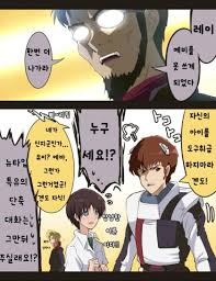 We did not find results for: Ivf Jtcchj1srm