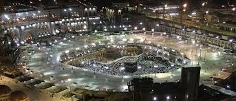 May allah grant us all the opportunity to perform hajj and may allah muslims on the hajj are also forbidden from having sexual intercourse, proposing marriage. 7 Easy Steps Every Hajj Pilgrim Need To Go Through