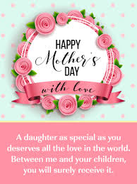 My daughter is the best mother, and i couldn't be more proud of her. Mother S Day Cards For Daughter Birthday Greeting Cards By Davia Free Ecards