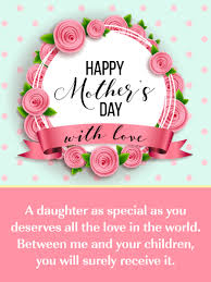 We did not find results for: Mother S Day Cards For Daughter Birthday Greeting Cards By Davia Free Ecards