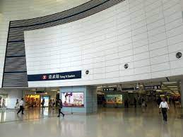 香港規劃署 將全島定為 都會區 （ 香港市區 ）範圍內，而 香港房屋委員會 則定義為. é'è¡£é§ Wikipedia