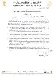 The cbse syllabus is renowned globally for its format and the flexible pattern, which is also the cbse board will notify all the candidates about the board exam date 2018 on its official website. Ritika Chopra On Twitter Just In Cbse Statement On Controversy Over Syllabus Cut