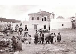 Σε ηλεκτρονικό πλειστηριασμό θα βγει η εντυπωσιακή βίλα του λάκη γαβαλά στη φτελιά της μυκόνου. 100 Xronia Sth Mykono Lifo