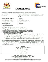 Jawatan kosong pensyarah di universiti selangor (unisel). Jawatan Kosong Pensyarah Di Kolej Vokasional Kerja Kosm