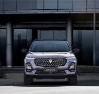 2020 Baojun RS-5 Technical Specs
