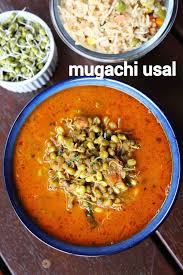 Mugachi Usal Recipe In 2020 Sprout Recipes Sprouts Recipes Indian Moong Sprouts Recipe