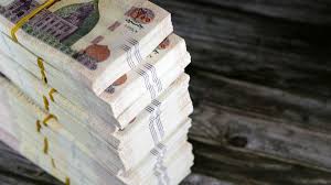 بنوك مصرية تستعد لموجة استحقاقات بتريليونات الجنيهات في يناير.. ما أبرز السيناريوهات؟