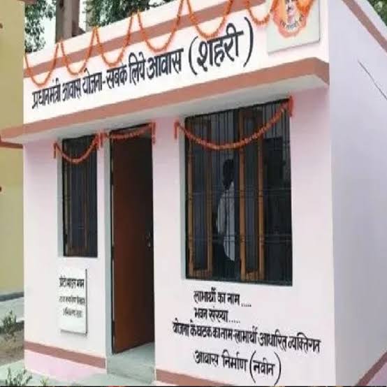 PM Awas Yojana: पीएम मोदी 3 करोड़ गरीबों को देंगे पक्का घर