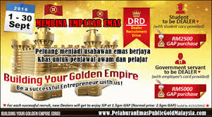 Bantuan persekolahan 2018 khas untuk pendapatan rumah rm2500 ke bawah. Peluang Menambah Pendapatan Pelaburan Emas Public Gold Malaysia