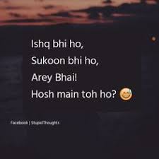 Do you need captions for your perfect instagram pictures?just use song lyrics! 100 Hindi Sassy Quotes Ideas Sassy Quotes Quotes Feelings Quotes