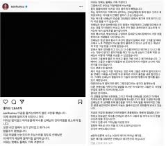 내가 쓴 글 보기에서 그룹관리가 가능합니다. ë°•ìˆ˜í™ ì—„ë§ˆ í˜• í˜•ìˆ˜ê°€ ê²°í˜¼ ë°˜ëŒ€í•œ ì§„ì§œ ì´ìœ  ì‚¬ì§„ ì¡°ì¹´ ì¸ìŠ¤íƒ€ ë‹¤í™ì´ ì‚´êµ¬ë‰´ìŠ¤