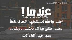 خلفيات للواتس اب روعه عالم الصور. Ø§Ø¬Ù…Ù„ Ø®Ù„ÙÙŠØ§Øª ÙˆØ§ØªØ³ ÙÙŠ Ø§Ù„Ø¹Ø§Ù„Ù…