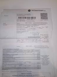 Можно вносить деньги, не выходя из дома, в режиме онлайн, или по квитанциям в кредитных. Mosenergosbyt Zhaloby Sdelali Nepravilnyj Pereraschet I Nachislili Nepravilno Kvt