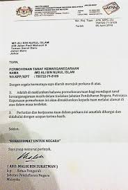 Sedekah jariyah, ilmu yang dimanfaatkan, atau do'a anak yang sholeh faedah dari hadits di atas: Zz Weehingthong