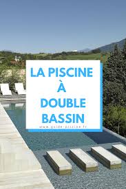 piscine a double bassin guide piscine fr terrasse beton piscine bassin