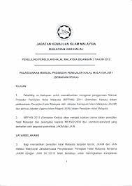 Contoh surat undangan halal bi halal word cara membuatnya kosngosan. Surat Rasmi Permohonan Sijil Halal Apple Jack V