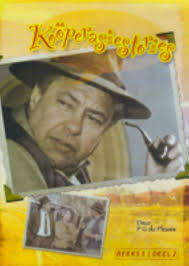 Koöperasiestories (TV Series 1983–1985)