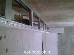 Such ceilings are a challenging in the implementation of a geometric structure can be patterns of plasterboard ceiling covering several levels are an integral architectural style of the. Installation Of Two Level Plasterboard Ceilings Calculation Of A Two Level Plasterboard Ceiling