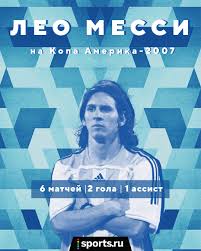 Відповідний кубок, котрий вручається переможцю, є найстарішим оригинальним трофеєм у світі спортивних нагород. Folyqmey4axlvm