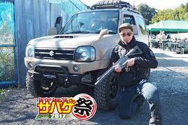 ジムニーガールズ a go go 最終回 ジムニーライフ apio アピオ アピオ ジムニー アピオ ジムニー