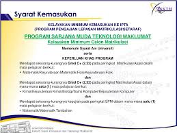 Perhatian kepada lepasan stpm setaraf yang memohon untuk melanjutkan pengajian ke ipta universiti awam (ua), politeknik premier, konvensional/metro, kolej komuniti dan ilka bagi sesi akademik 2019 sila klik : Ppt Fakulti Sains Komputer Dan Teknologi Maklumat Universiti Malaya Powerpoint Presentation Id 1471433