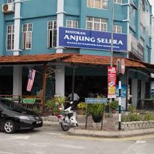 Restoran Anjung Selera