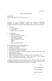 Contoh Surat Permohonan Legalisir Npwp Perusahaan Surat 33