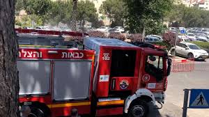 בית החולים פעל משנת 1902 ועד 1980 במתחם הישן שכיום משמש בית הנהלת רשות השידור. Qn0gbpcxsns2fm
