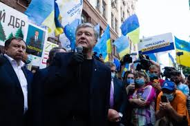 Политику удалось скинуть примерно от 10 до 20. Pomolodel Na 20 Let Kak Petr Poroshenko Dobilsya Razitelnyh Peremen Vo Vneshnosti Mestnye Vesti
