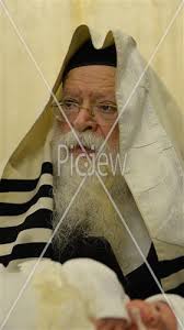 images of Rabbi Shmuel Jacob Bornstein