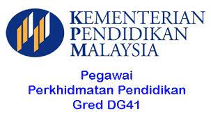 Kerajaan menyeru supaya setiap pegawai perkhidmatan awam meningkatkan keupayaan diri untuk menghadapi cabaran globalisasi, meningkatkan daya saing negara, memupuk sikap dan budaya baru. Emaklumat Gaji Kelayakan Tugas Pegawai Perkhidmatan Pendidikan Gred Dg41