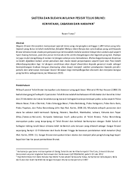 We did not find results for: Pdf Sastera Dan Budaya Wilayah Pesisir Teluk Brunei Rozan Yunos Academia Edu
