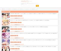 エロアニメ（アダルトアニメ）サブスク＆無料サイト徹底比較14選【2025年版】 - エロアニメ研究所