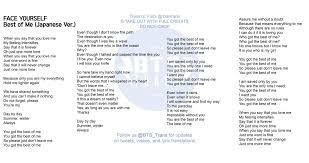 Bts Translations Bangtansubs On Twitter Jpn Eng Lyrics Best Of Me By Bts Bts Twt Japanese Version Https T Co I9tnygwvet