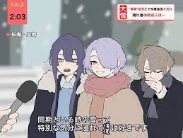 pin on 萌炸