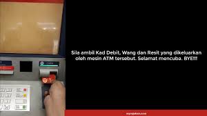 Rahasia menghacking mesin atm secara legal agar bisa sedot uang atm tanpa kalo iya, berart i rekening anda telah dibajak melalui mesin atm. Cara Keluarkan Duit Dari Mesin Atm Ambank Youtube