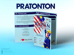 Buku program kempen sayang buku teks. Buku Program Dot Com