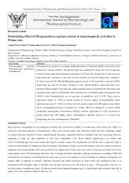 Image result for Phragmanthera capitata