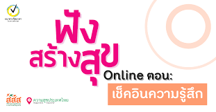 We did not find results for: à¸˜à¸™à¸²à¸„à¸²à¸£à¸ˆ à¸•à¸­à¸²à¸ªà¸² à¸› à¸™à¹€à¸§à¸¥à¸² à¹à¸Šà¸£ à¸„à¸§à¸²à¸¡à¸ª à¸‚