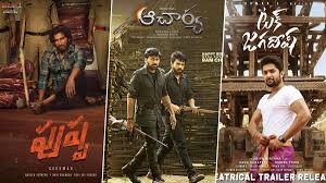 Since then, reports have been going around that the film will have an ott release and plans are being made for the same. Tuck Jagadish Archives Fresh Headline