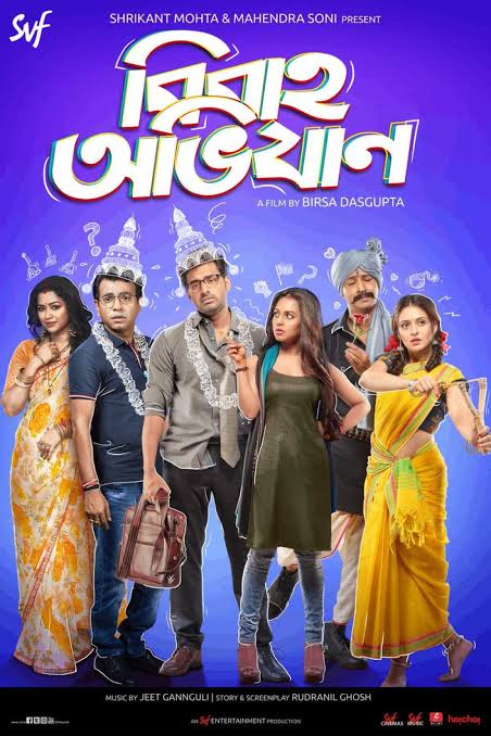 Bibaho Obhijaan (2019)
