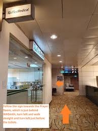 Changi Airport Terminal 2 Musollah Musollahs Suraus In Singapore