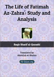 Kumpulan kata kata bijak & motivasi tentang kehidupan, cinta, romantisme, semangat, inspirasi dan. The Life Of Fatimah Az Zahra The Principal Of All Women Study And Analysis Al Islam Org