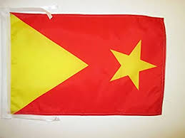 የኢትዮጵያ ሰንደቅ ዓላማ, yäityoṗya sändäq ʿalama; Az Flag Tigray In Ethiopia Flag 45 X 30 Cm With Cord Tigray Flag 30 X 45 Cm Flags Top Quality Amazon De Garden