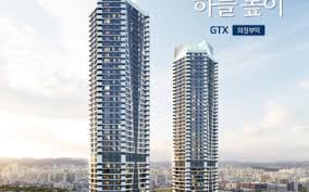 아파트 분양정보 | 분양W