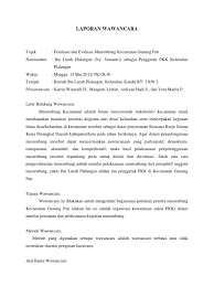 Contoh soal uji komprehensif ppg dalam. Laporan Hasil Wawancara Ibu Lurah Plalangan Pdf