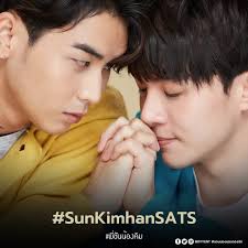 BL Nation (Boy Love) (@BoyLoveNation)