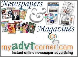Advantages Of Newspapers Magazines And Yellowpages For Classified Advertising Newspapers Newspaper Advertisement Online Advertising