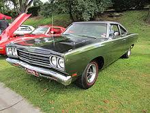 Check out 74rr400 1974 plymouth roadrunner in snellville,ga for ride specification, modification info and photos and follow 74rr400's 1974 plymouth roadrunner for updates at cardomain. Plymouth Road Runner Wikipedia