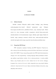 Sistem persekolahan atau pendidikan formal mempunyai aturan permainan yang lebih tersurat dan lengkap dibanding dengan sistem pendidikan keluarga ataupun sistem pendidikan masyarakat. Https Elib Unikom Ac Id Download Php Id 220363